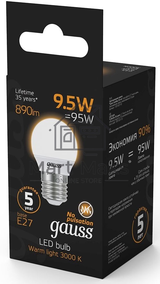 Светодиодная лампа GAUSS 105102110 LED Шар E27 9.5W 890lm 3000K 1/10/50