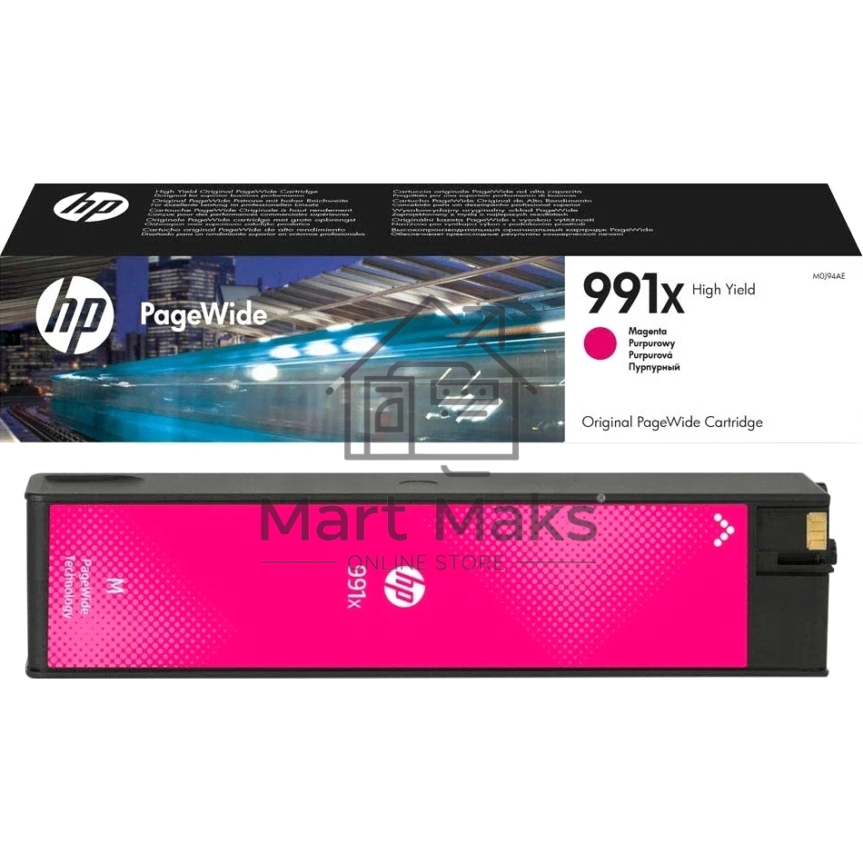 Картридж струйный HP 991X пурпурный PageWide Cartridge