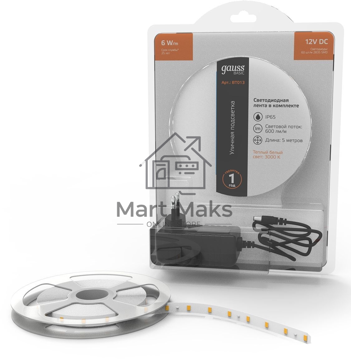 Лента Basic в комплекте 12V 6W/m 600lm/m 3000K IP65 LED 5m 1/50