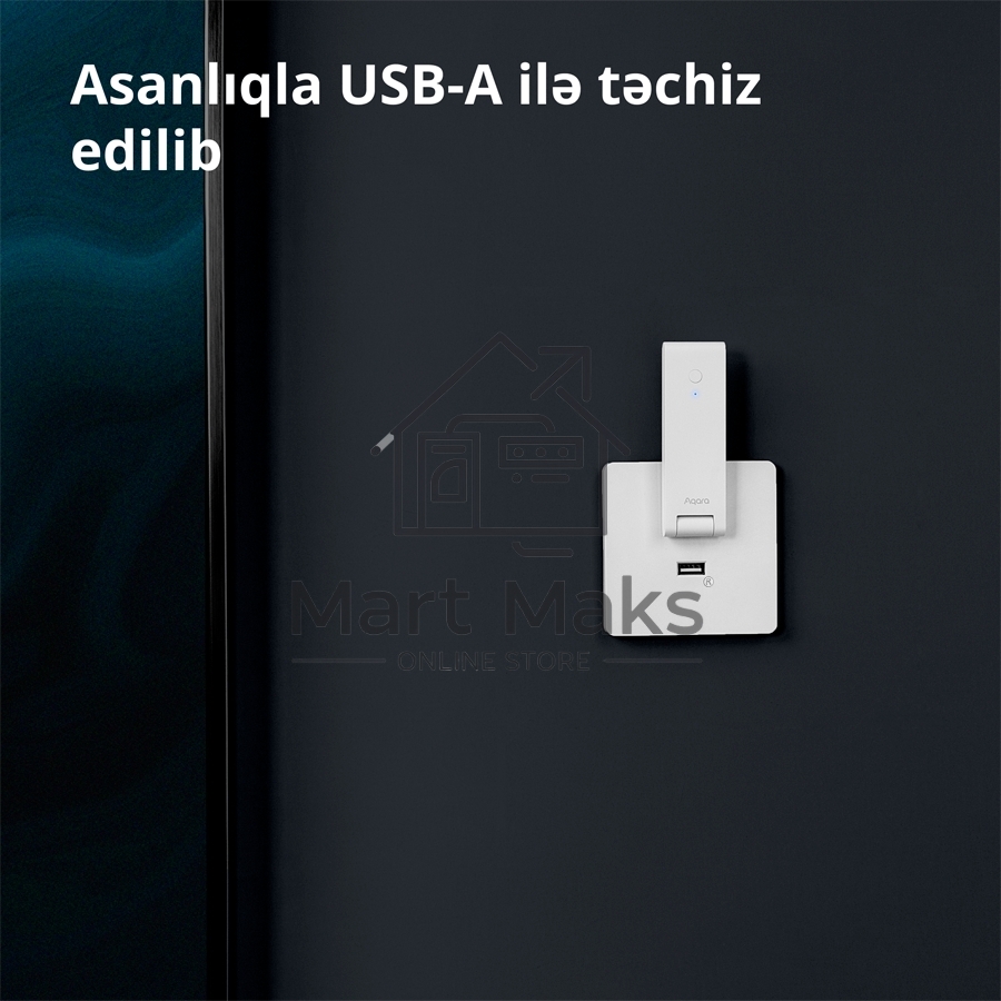 Центр управления Aqara Hub E1
