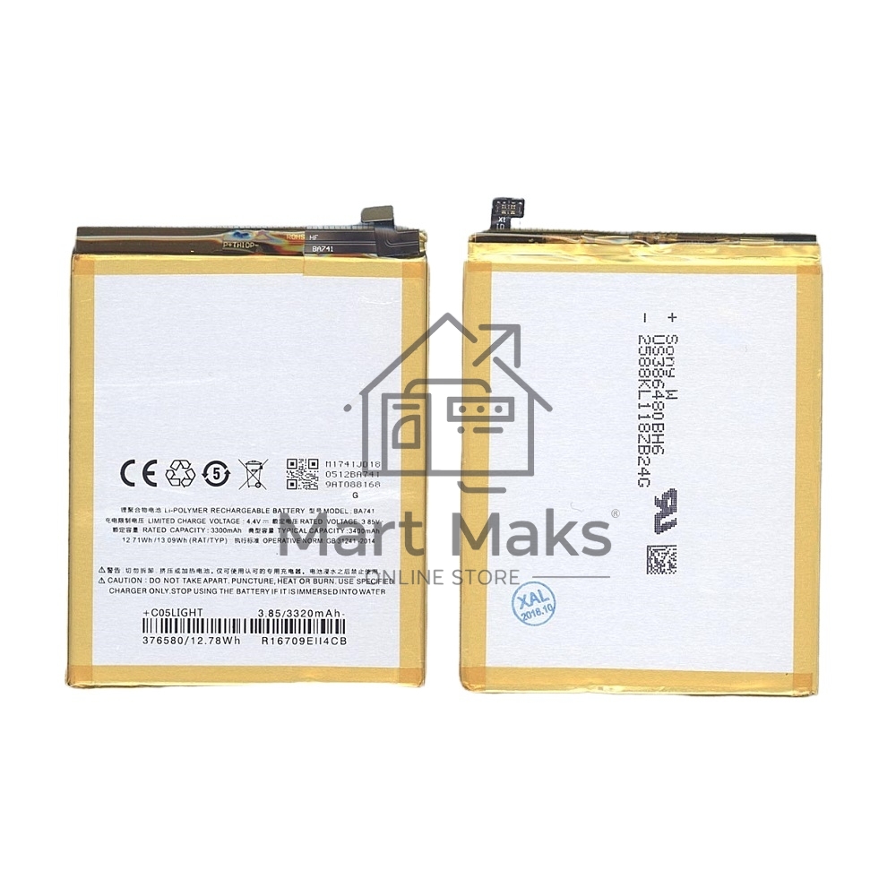 Аккумуляторная батарея BA741 для MeiZu E2 3400mAh / 13.09Wh 3,85V