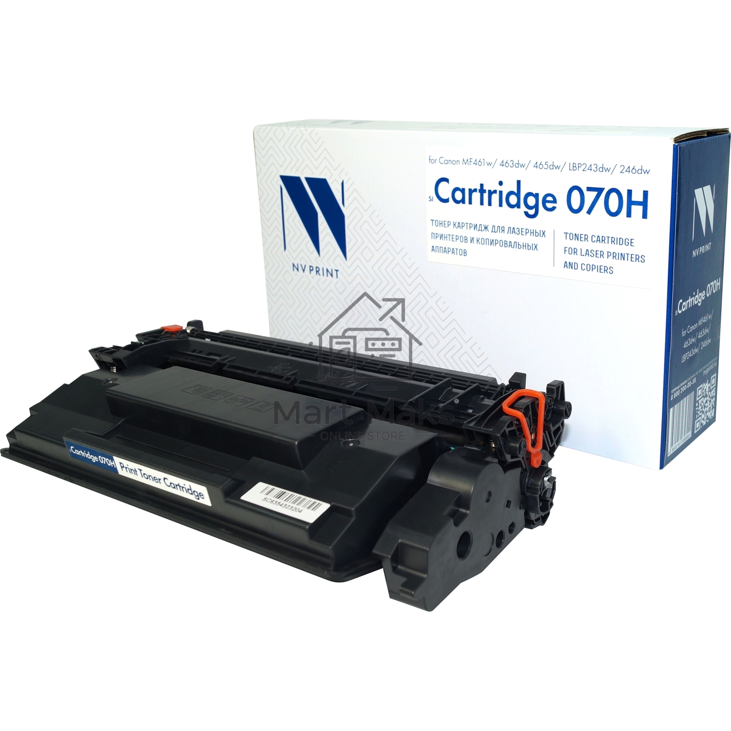 Картридж NVP совместимый NV-070H для Canon MF461w/463dw/465dw/LBP243dw/246dw (10200k)