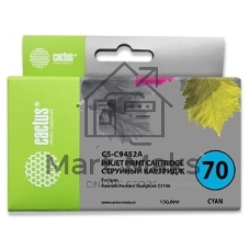 Картридж струйный Cactus CS-C9452A №70 голубой (130 мл.) для HP Designjet Z3100