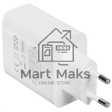 Сетевое зарядное устройство Defender UPA-105 65W, USB A+C+С, белый