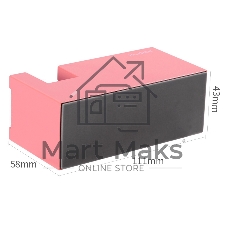 Диспенсер для клейкой ленты Deli Nusign NS121PINK