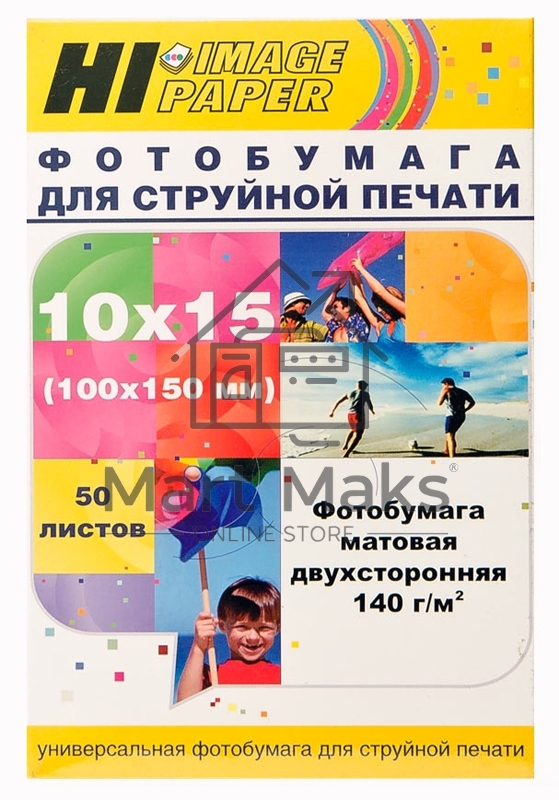 Фотобумага матовая двусторонняя (Hi-image paper) 10x15, 140 г/м, 50 л.