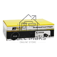 Расходные материалы Hi-Black ML-D2850B Картридж для ML-2850D/2851ND (Hi-Black) ML-D2850B (5000стр.) с чипом