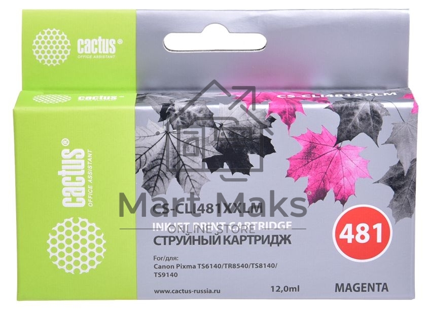 Картридж струйный Cactus CS-CLI481XXLM пурпурный (12 мл) для Canon Pixma TR7540/TR8540/TS6140/TS8140