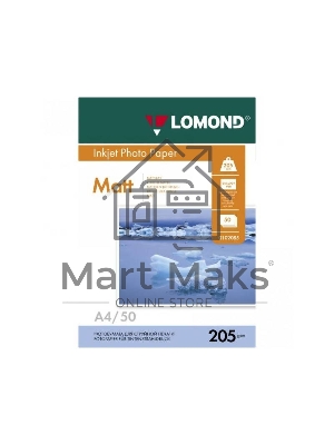 Фотобумага Lomond 0102124 A4/205г/м2/25л./белый матовое для струйной печати