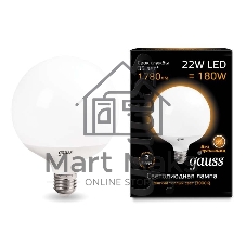Лампа светодиодная Led G125 E27 22Вт 3000К Gauss 105102122