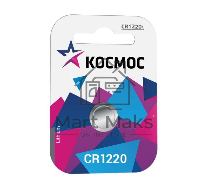 Элемент питания литиевый CR CR1220 1хBL (блист.1шт) Космос KOCR12201BL