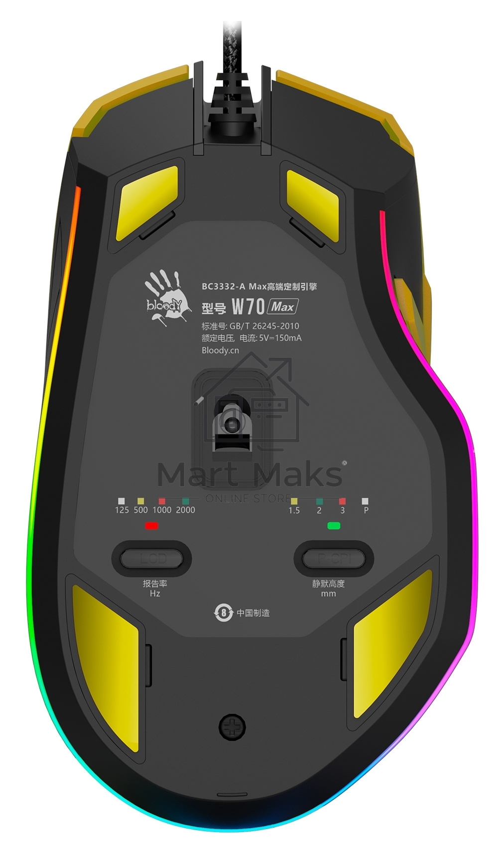 Мышь проводная A4Tech Bloody W70 Max желтый/черный, 10000 dpi, USB, кнопки - 9