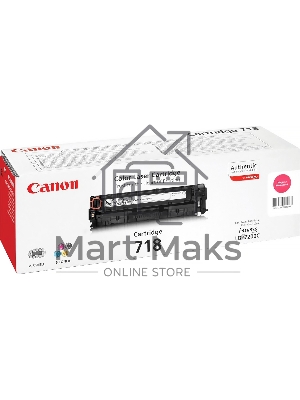 Картридж лазерный Canon Cartridge 718M (2660B002) пурпурный (2900 стр.) для Canon LBP7200/MF8330/8350