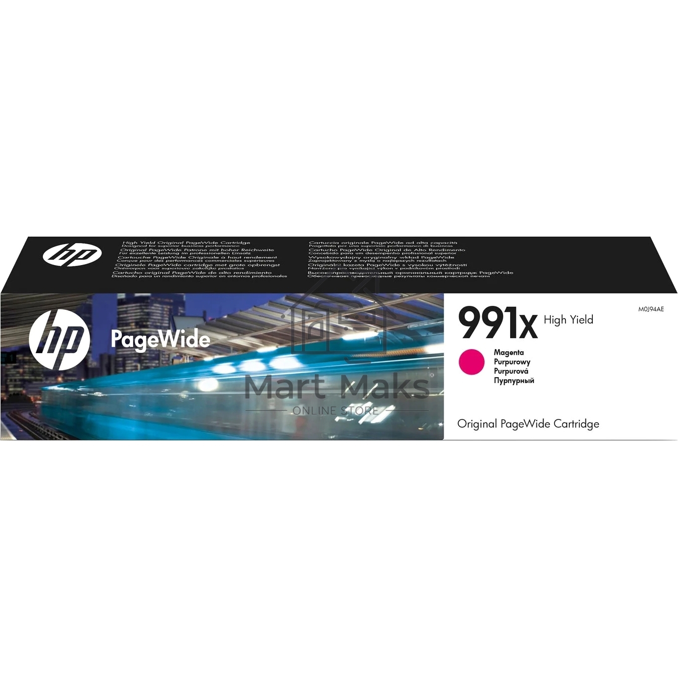 Картридж струйный HP 991X пурпурный PageWide Cartridge