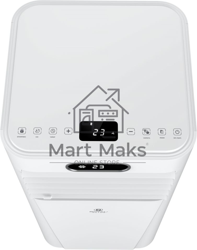 Мобильный кондиционер Royal Clima RM-TS17CH-E 5800 BTU, 17 м², 52 дБ, охлаждение, осушение, белый