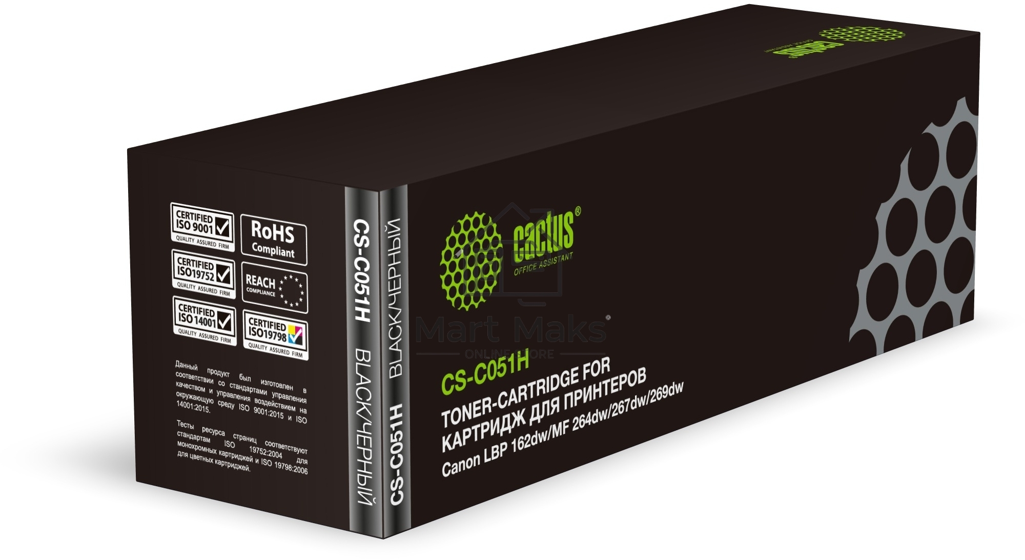 Картридж лазерный Cactus CS-C051H черный (4100 стр.) для Canon LBP 162dw/MF 264dw/267dw/269dw