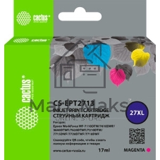 Картридж струйный Cactus CS-EPT2713 27XL пурпурный (17 мл) для Epson WorkForce WF-3620/3640/7110/7210