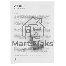 Точка доступа Zyxel NebulaFlex Pro WBE510D, Wi-Fi 7 (BE6500), MU-MIMO 4x4:2 + 2x2, двойные антенны (стена-потолок), 1xLAN 2.5GE