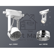 Светильник Ambrella light XT6601021 WH/PSL белый/серебро полированное MR16 GU10 (C6601, N6122)