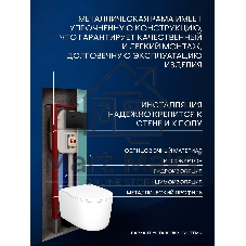 Инсталляция с унитазом комплект BAU NEO 6 в 1: унитаз подвесной безободковый торнадо Bau Hotel 53х36, быстросъемное сиденье микролифт, кнопка смыва BAU Soul, черная матовая