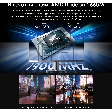Моноблок Chuwi Unitech 27 27