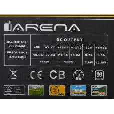 Блок питания Chieftec GPA-450S8 OEM, 450Вт, 80 PLUS, 120мм, серый