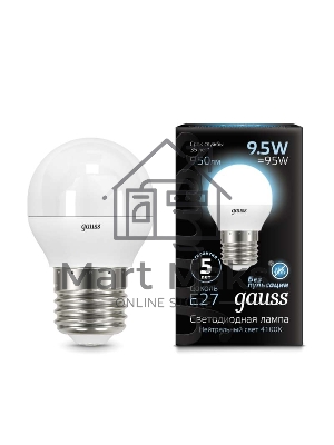 Лампа светодиодная Gauss LED Шар E27 9.5W 950lm 4100K 1/10/50
