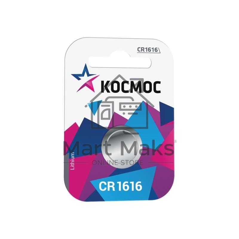 Элемент питания литиевый CR CR1616 1хBL (блист.1шт) Космос KOCR16161BL