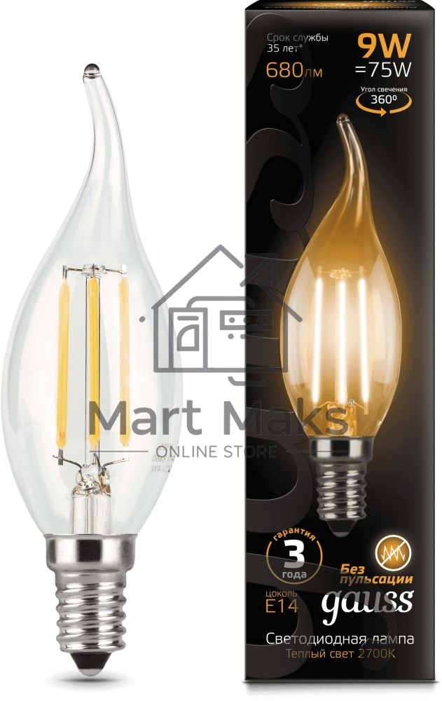 Лампа светодиодная Filament Свеча на ветру E14 9Вт 2700К GAUSS 104801109
