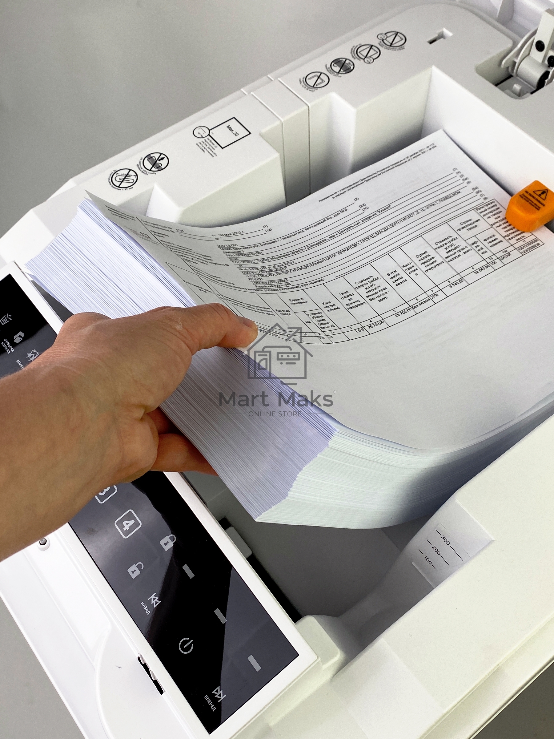 Уничтожитель документов ГЕЛЕОС АП55-5, DIN P-5 (5 ур-нь секр.), фрагмент 1,9х12мм, АВТОПОДАЧА 400 лист (70г/м2), пл.карты/скрепки/скобы, 55 литров