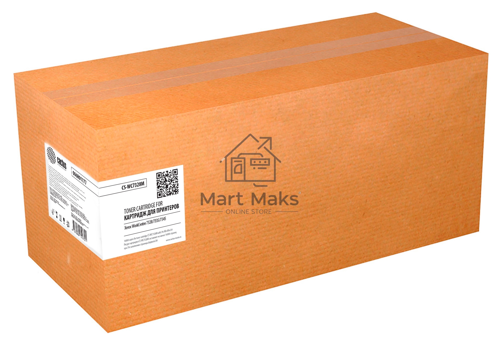 Картридж лазерный Cactus CS-WC7328M (006R01177) пурпурный (16000 стр) для Xerox WorkCentre 7328/7335/7345