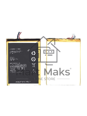 Аккумуляторная батарея для планшета Lenovo Ideapad A1010 A3000 A5000 (L12D1P31)