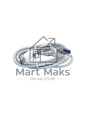 Кабель для зарядки USB - Micro USB, 1m. белый