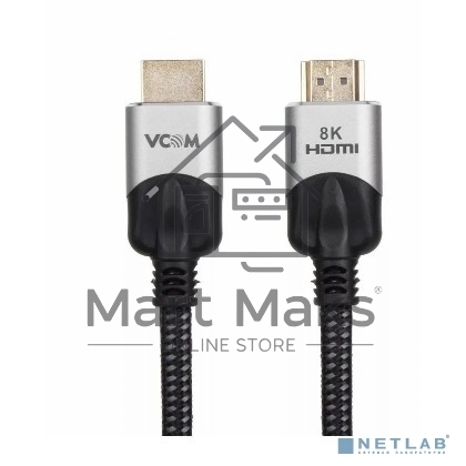 Кабель VCOM CG865-2M HDMI 19M/M,ver. 2.1, 8K@60 Hz 2m VCOM <CG865-2M>