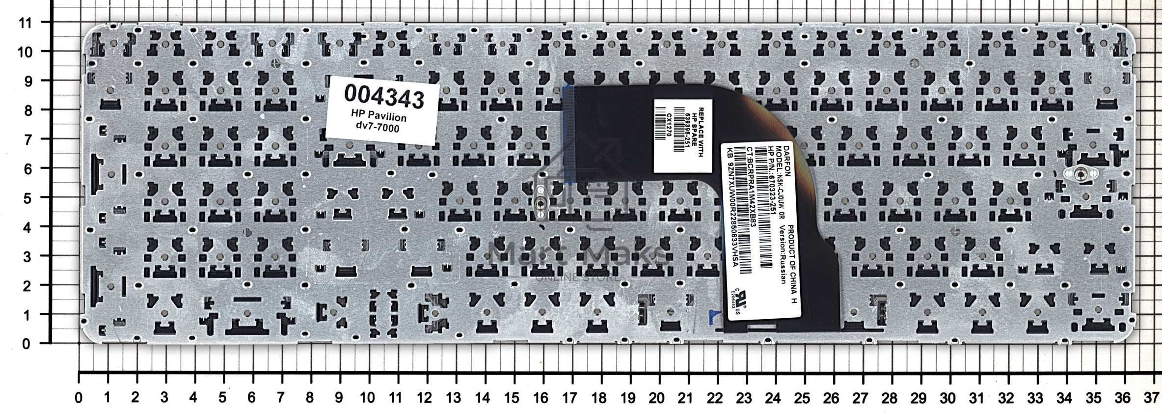Клавиатура для ноутбука HP Pavilion DV7-7000 черная