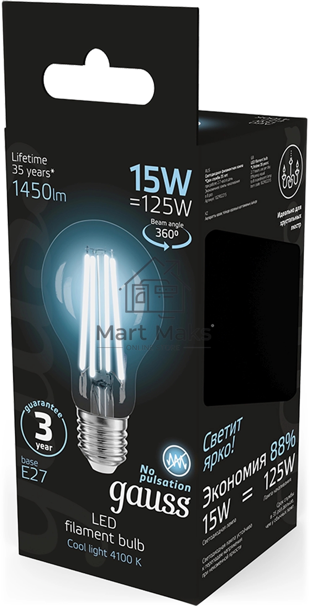 Лампа светодиодная Gauss Filament 102902215 15Вт цок.:E27 груша 220B св.свеч.бел.нейт. (упак.:10шт)