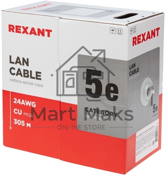 Кабель витая пара Rexant LIGHT U/UTP, категория 5e, ZH нг(А)-HF, 4PR, 24AWG, внутренний, серый, 305 м