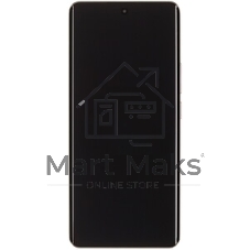 Смартфон Realme 12 Pro 5G, 8/256Gb, бежевый