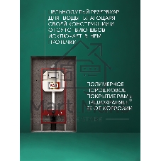 Комплект BAU 6 в 1: рамная инсталляция BAU NEO 45 для подвесного унитаза, унитаз подвесной безободковый торнадо обратного потока Bau Dream 52х36 Hurricane-2, быстросъемное тонкое сиденье дюропласт микролифт, клавиша смыва BAU Pulse, серый металлик/вставк