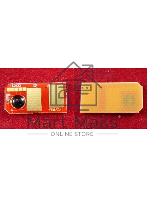 Чип OKI C510/C511/C530/C531/MC551/MC561/MC562, Magenta, 2K (ELP, Китай)