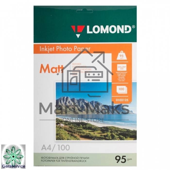Бумага Lomond 0102125 A4/95/100л. матовая для струйной печати до 2880dpi