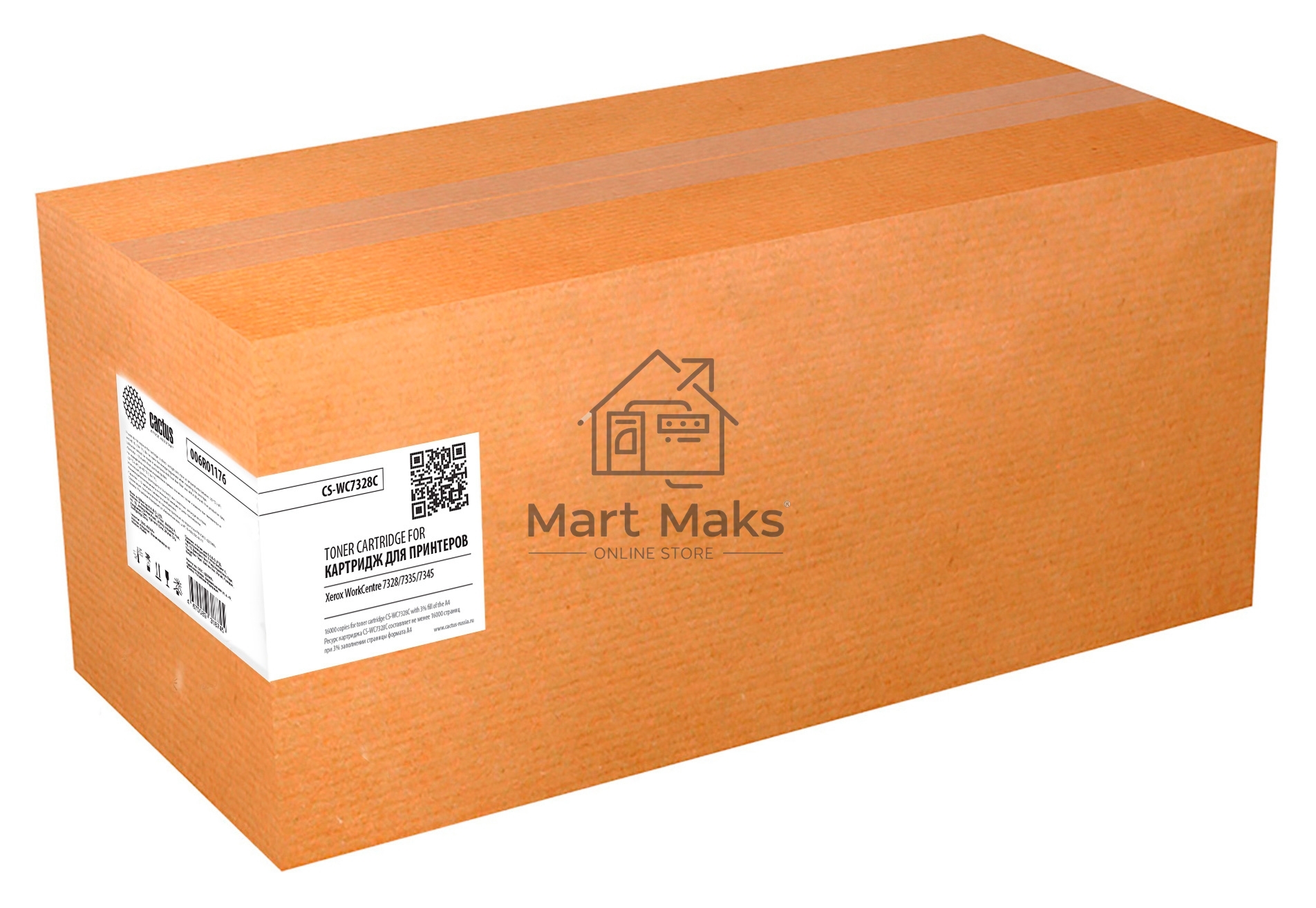 Картридж лазерный Cactus CS-WC7328C (006R01176) голубой (16000 стр) для Xerox WorkCentre 7328/7335/7345