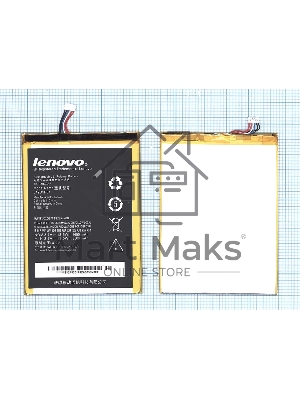 Аккумуляторная батарея для планшета Lenovo Ideapad A1010 A3000 A5000 (L12D1P31)