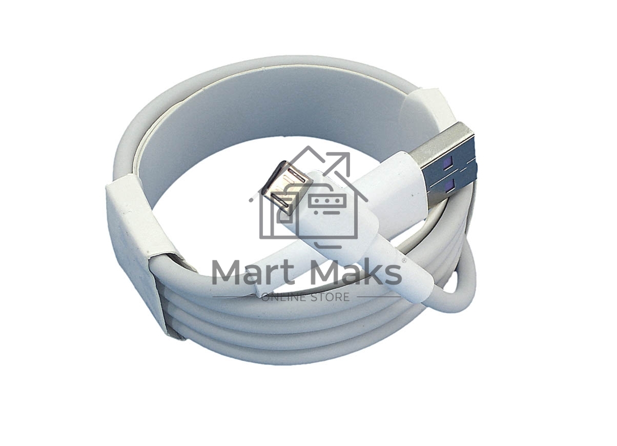 Кабель для зарядки USB - Micro USB (Super charge), 1m. белый