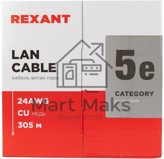 Кабель витая пара Rexant LIGHT U/UTP, категория 5e, ZH нг(А)-HF, 4PR, 24AWG, внутренний, серый, 305 м