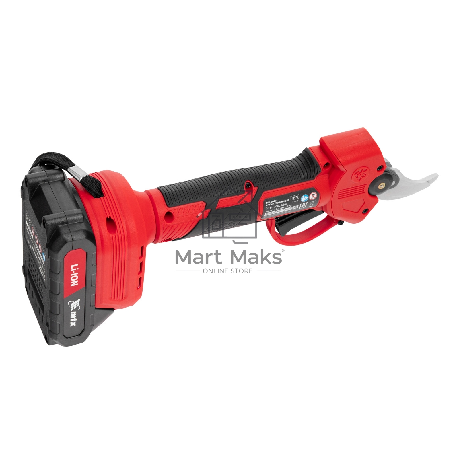 Секатор аккумуляторный, бесщет., BP-25, Li-Ion, 20 В  MTX