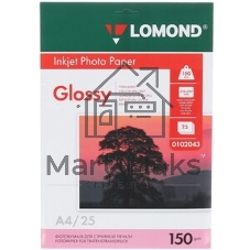 Фотобумага Lomond 0102043 A4/150г/м2/25л./белый глянцевое для струйной печати