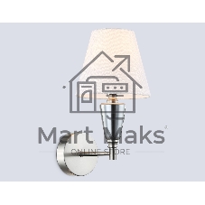 Настенный светильник Ambrella light LH75259 SN/FR сатин никель/белый матовый E14 max 40W 210*160*325