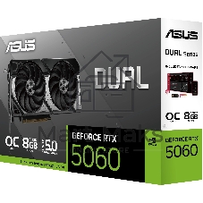 Видеокарта ASUS DUAL-RTX5060-O8G, NVIDIA GeForce RTX 5060, 8 ГБ GDDR7, 128 бит, PCI-e 5.0, 1xHDMI, 3xDP, 2565 МГц