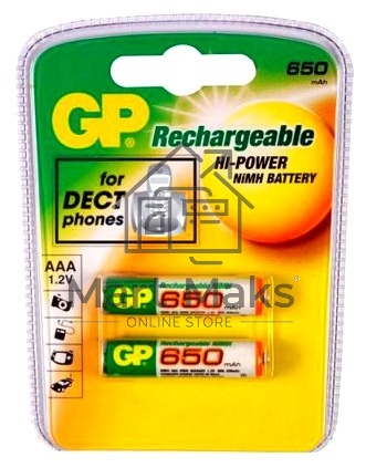 Аккумулятор GP 65AAAHC-2CPCR2/65AAAHC-2DECRC2 (2шт. в уп-ке)